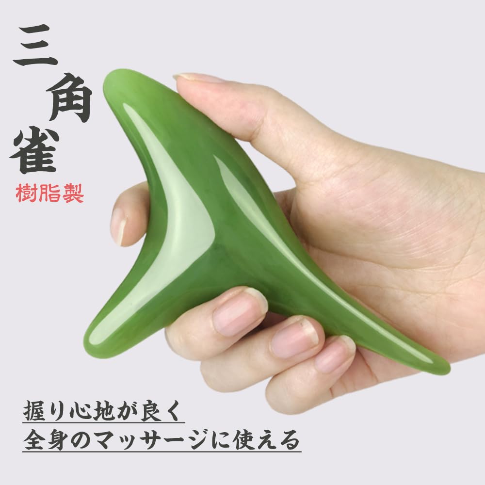 【1点物】ツボ押しマッサージ棒 Amazon.co.jp: サムコス ツボマッサージ 棒 三角雀 2種セット ツボ押し